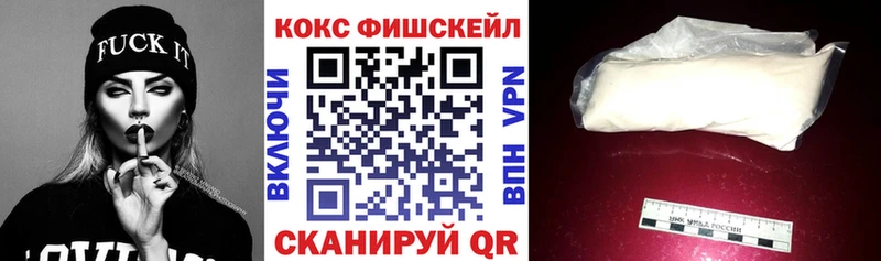Купить наркотики цена Черноголовка Метадон  Cocaine  Alpha-PVP  Мефедрон  Канабис 