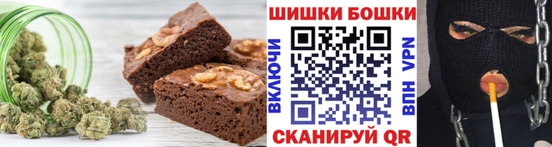 MEGA ONION  Черноголовка  Cannafood марихуана 