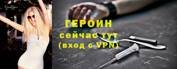 наркотики Белоозёрский