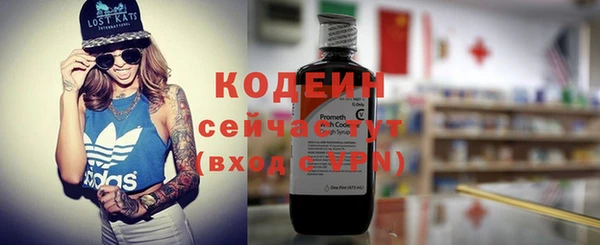 apvp Россошь