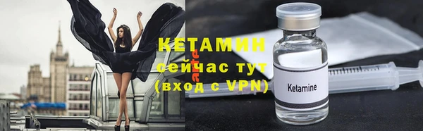 дмт Ростов