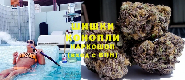 наркотики Белоозёрский