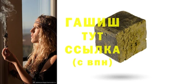 наркотики Белоозёрский