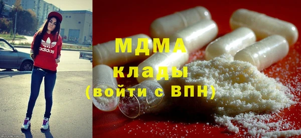 наркотики Белоозёрский