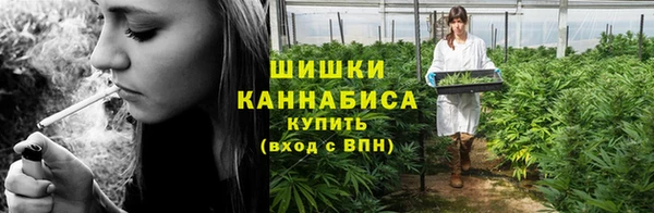 наркотики Белоозёрский