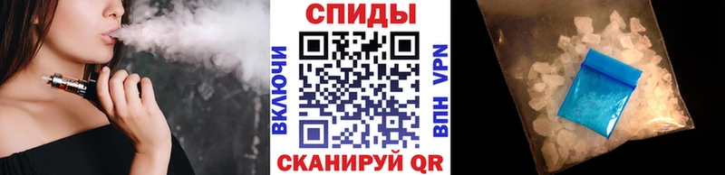 МЕТАМФЕТАМИН кристалл  МЕГА маркетплейс  Черноголовка 