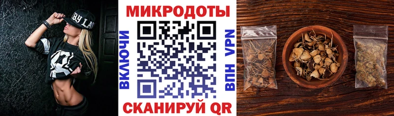 площадка официальный сайт  Черноголовка  Галлюциногенные грибы мухоморы 