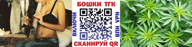 кракен зеркало  Черноголовка  Каннабис гибрид 